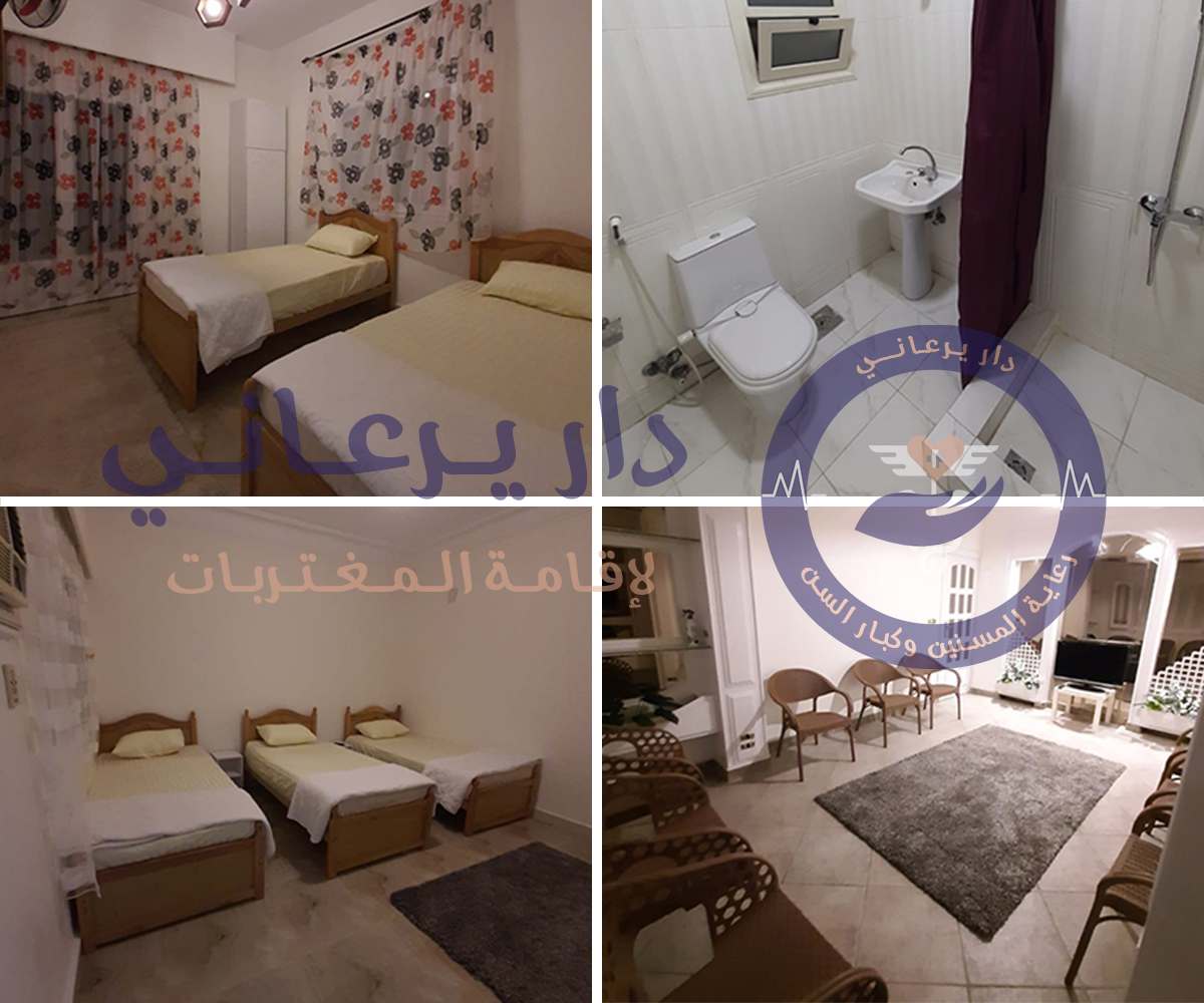دار رعاية المسنين بمصر الجديدة, دارمسنين, خدمة رعاية المسنين, دار الرعايه لكبار السن, عنوان دار المسنين, دار الرعايه المسنين, مشروع دار المسنين, دار رعاية المسنين, اسعار دار المسنين في مصر, بيت مسنين, بيوت المسنين في القاهرة, خدمات دار المسنين, دار رعاية صحية للمسنين, دار مسنين حياة, دار مسنين مجانا, عناوين دار المسنين, دار رعاية طبية للمسنين, دار مسنين, دار مسنين مصر الجديدة, احسن دار مسنين في مصر, عنوان دار مسنين, اماكن رعاية المسنين, افضل دار مسنين, دار المسنين في مصر, دار المسنين في القاهرة, خدمة مسنين, خدمات رعاية المسنين, دار مسنين خاصة, افضل دار مسنين في مصر, خدمة رعاية كبار السن, دار مسنين في مصر الجديدة, افضل خدمات رعاية مسنين, رعاية دار المسنين, دار مسنين مصر الجديده, مراكز رعاية المسنين,