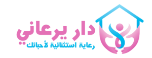 دار مسنين , دار مسنين بمدينة نصر , دار مسنين مسيحية,دار مسنين بالقاهرة ,دار رعاية المسنين في القاهرة ، دار مسنين بالمعادي، دور المسنين بالقاهرة , اسعار دار المسنين , دار المسنين فى مصر , دار رعاية المسنين بالقاهرة , دار رعاية المسنين ,دور رعاية المسنين بالقاهرة , عناوين دار المسنين بالقاهرة , دار مسنين, دار المسنين بمصر , دار المسنين فى القاهرة , دور رعاية المسنين ، دار مسنين بالقاهرة ، دار المسنين بالقاهرة بحث دار رعاية المسنين، دار رعاية المسنين بالمعادي,دار مسنين بالجيزة , دار مسنين في الجيزة