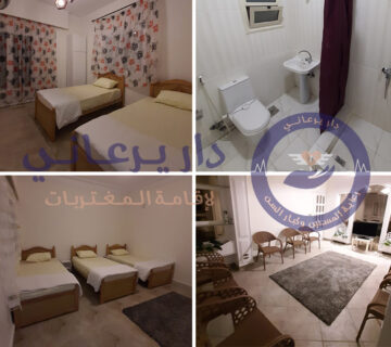 دار رعاية المسنين بمصر الجديدة, دارمسنين, خدمة رعاية المسنين, دار الرعايه لكبار السن, عنوان دار المسنين, دار الرعايه المسنين, مشروع دار المسنين, دار رعاية المسنين, اسعار دار المسنين في مصر, بيت مسنين, بيوت المسنين في القاهرة, خدمات دار المسنين, دار رعاية صحية للمسنين, دار مسنين حياة, دار مسنين مجانا, عناوين دار المسنين, دار رعاية طبية للمسنين, دار مسنين, دار مسنين مصر الجديدة, احسن دار مسنين في مصر, عنوان دار مسنين, اماكن رعاية المسنين, افضل دار مسنين, دار المسنين في مصر, دار المسنين في القاهرة, خدمة مسنين, خدمات رعاية المسنين, دار مسنين خاصة, افضل دار مسنين في مصر, خدمة رعاية كبار السن, دار مسنين في مصر الجديدة, افضل خدمات رعاية مسنين, رعاية دار المسنين, دار مسنين مصر الجديده, مراكز رعاية المسنين,