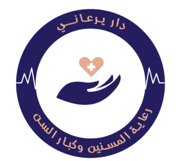 دار مسنين رعاية، دار مسنين يومية، دار مسنين خاصة، دار مسنين ممتازة، دار مسنين قريبة، دار مسنين حديثة، دار مسنين كبار السن، دار مسنين خدمات، دار مسنين طبية، دار مسنين تمريض، دار مسنين آمنة، دار مسنين مريحة، دار مسنين بأسعار مناسبة، دار مسنين فاخرة، دار مسنين متخصصة،