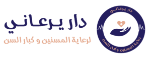 دار مسنين رعاية، دار مسنين يومية، دار مسنين خاصة، دار مسنين ممتازة، دار مسنين قريبة، دار مسنين حديثة، دار مسنين كبار السن، دار مسنين خدمات، دار مسنين طبية، دار مسنين تمريض، دار مسنين آمنة، دار مسنين مريحة، دار مسنين بأسعار مناسبة، دار مسنين فاخرة، دار مسنين متخصصة،